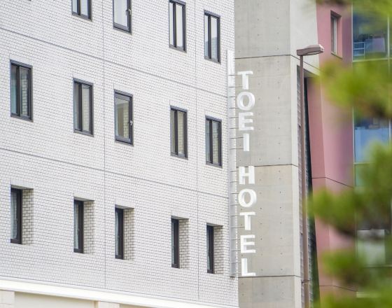 福岡東映酒店(Fukuoka Toei Hotel)5天4晚自由行套票
