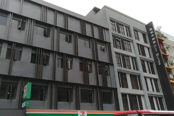 【城市商旅(台北北門分館)】台北 3-7天自由行套票