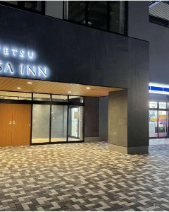 【廣島相鐵FRESA INN】<香港快運>廣島 3-7天自由行套票 