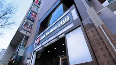 【Best Western Plus Nagoya Sakae】名古屋  3-7天自由行套票