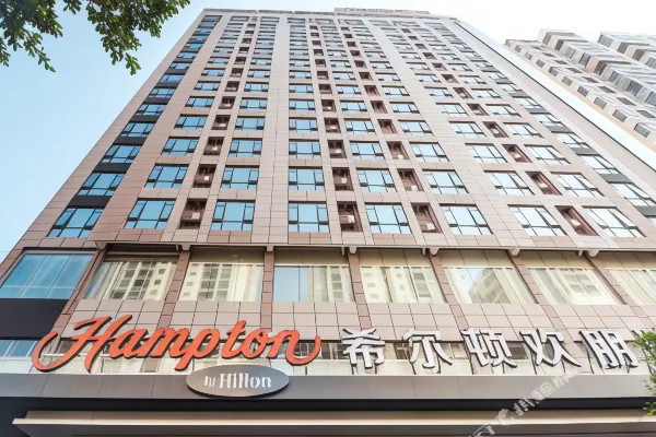 【桂林秀峯希爾頓歡朋酒店】桂林酒店+高鐵 3-5天自由行套票