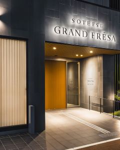 相鐵Grand Fresa 熊本(Sotetsu Grand Fresa Kumamoto)6天5晚自由行套票