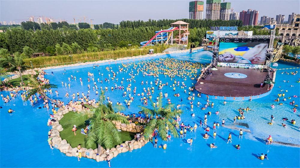 郑州方特水上乐园一日游惊险漂流嗨玩一夏