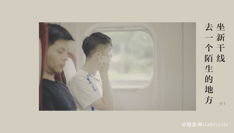 学生党福音!赴日本不用提供财产证明啦