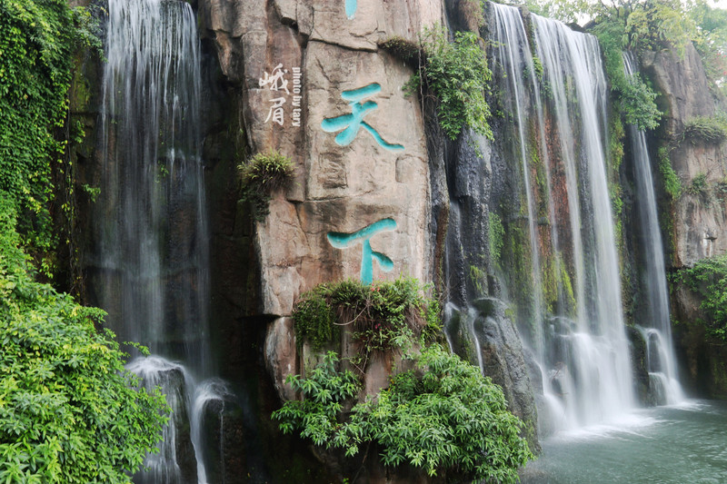 山亭人口_山亭葫芦套风景区图片(3)