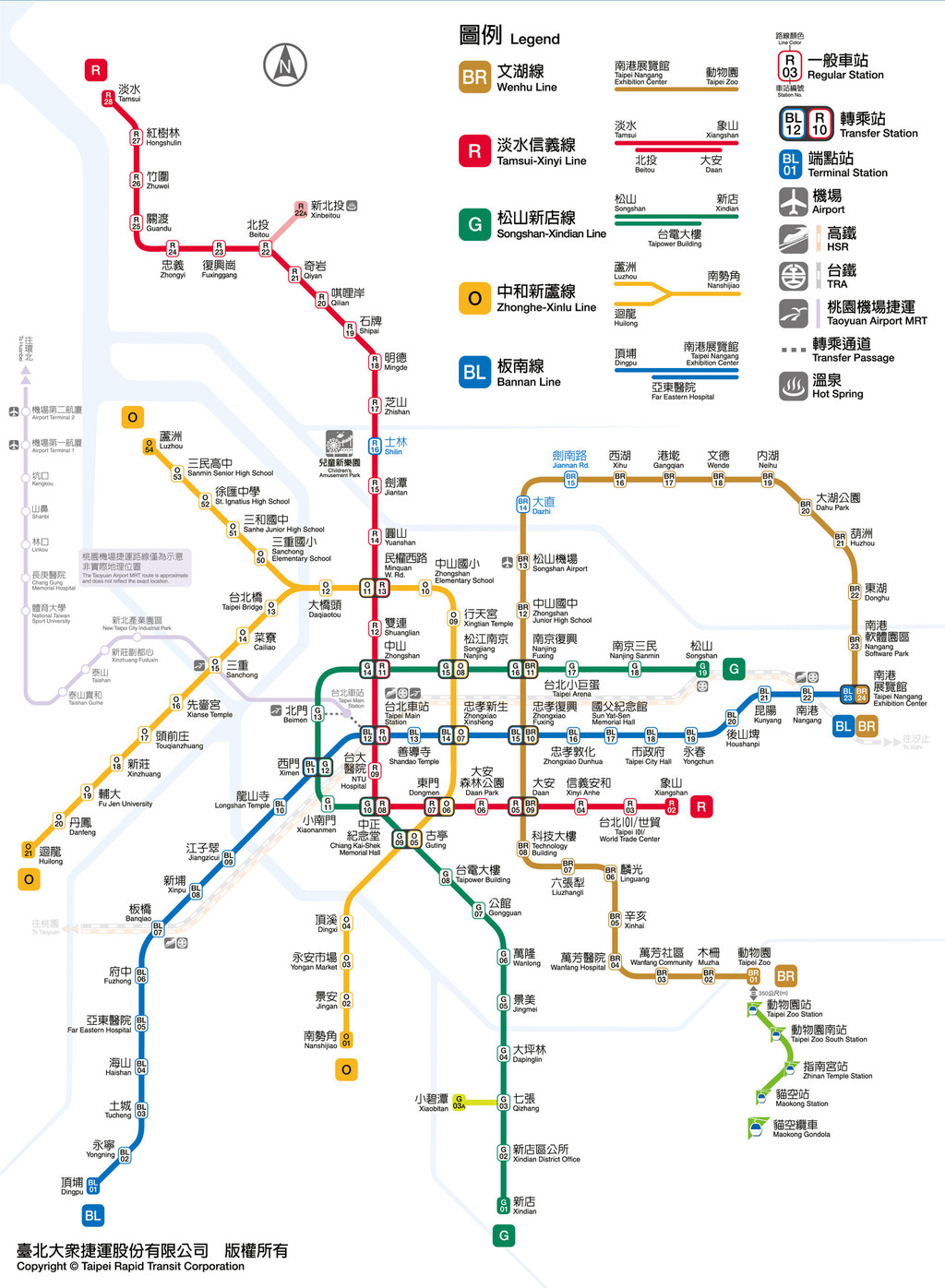 2017國慶臺灣順時針半環島遊(臺北-十分-九份-花蓮-墾丁-高雄)