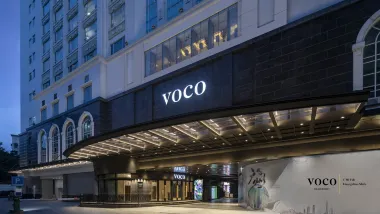 【廣州十甫voco酒店】廣州住宿+高鐵 2-5天自由行套票