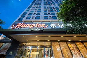 桂林秀峯希爾頓歡朋酒店