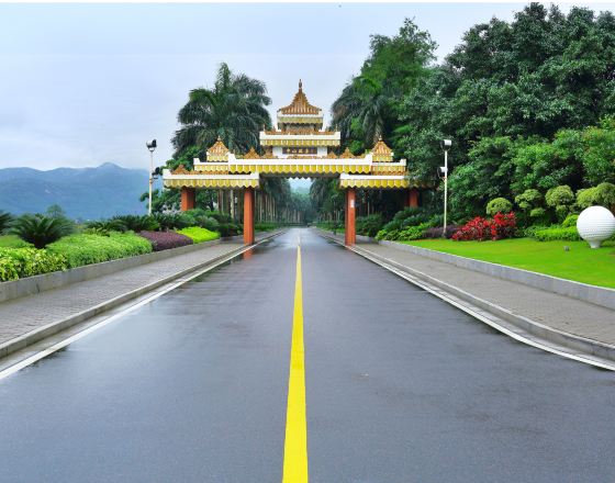 中山温泉賓館2天1晚自由行套票