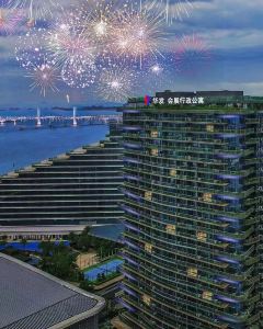 【珠海華髮·會展行政公寓（橫琴口岸店）】珠海 2-5天套票