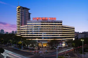 麗逸酒店(東莞市政府店)