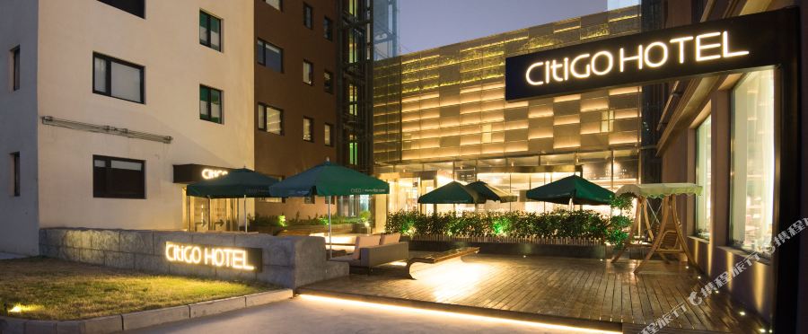 西安高新citigo欢阁酒店
