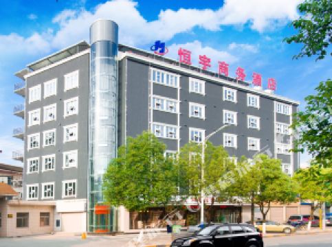 汉中酒店排名_汉中火车站附近酒店(2)