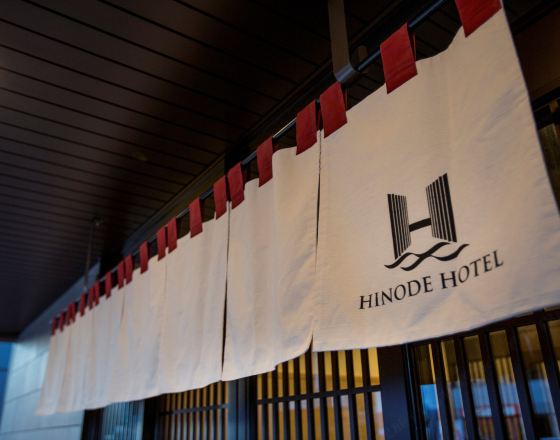 温泉大阪逸之彩酒店日本橋(Hot spring OSAKA HINODE HOTEL NIPPONBASHI)6天5晚自由行套票