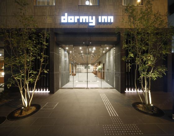 Dormy Inn大阪谷町天然温泉酒店(Dormy Inn Osaka Tanimachi)6天5晚自由行套票