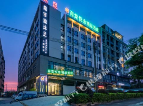 东莞酒店排名_东莞太子酒店(2)