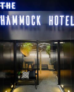 美術館吊牀酒店(The Hammock Hotel Fine Arts Museum)5天4晚自由行套票