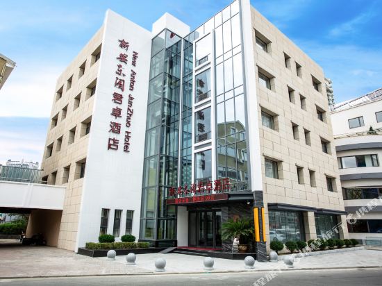 年开业酒店特色商务出行酒店介绍新安东阁君卓酒店位于丹东的鸭绿江畔