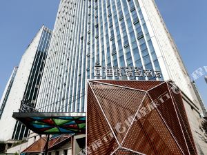 济南酒店排名_济南香格里拉酒店图片(2)