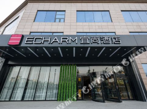 宜尚酒店(开封金明广场店)