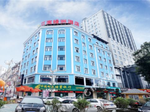 汉中酒店排名_汉中火车站附近酒店(2)