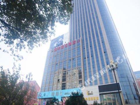 嘉兴酒店排名_嘉兴途客酒店房卡照片