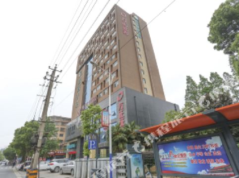 澧县排名_澧县一中(3)