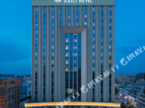 东莞酒店排名_东莞太子酒店