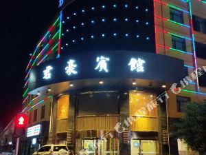 庆阳君豪宾馆预订价格,联系电话位置地址【携程酒店】