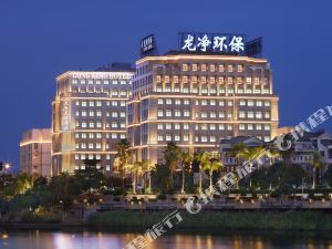 厦门酒店排名_厦门喜来登酒店