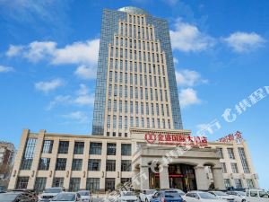 泰安酒店排名_泰安万达嘉华酒店