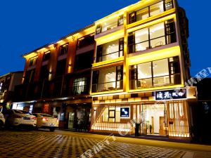 张家界酒店排名_建阳酒店排名