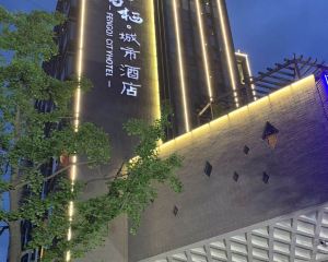 香港-廣元自由行 中國國際航空+廣元鳳棲城市酒店