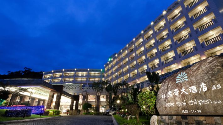 台東知本老爺大酒店