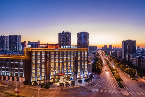 昆明南站希爾頓歡朋酒店5天4晚自由行套票