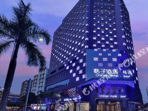 广州五星级酒店排名_广州五星级酒店图片