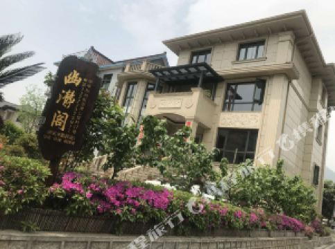 杭州民宿排名_杭州民宿图片