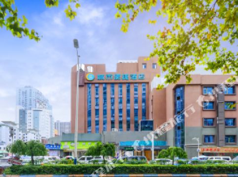 遵义医院排名_遵义医学院附属医院(2)