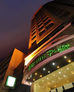 行政酒店(Executive Hotel)6天5晚自由行套票