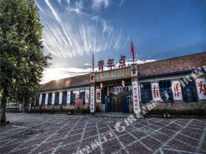 凤城青年点酒店
