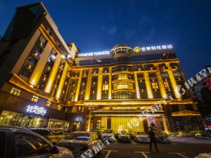 张家界酒店排名_建阳酒店排名