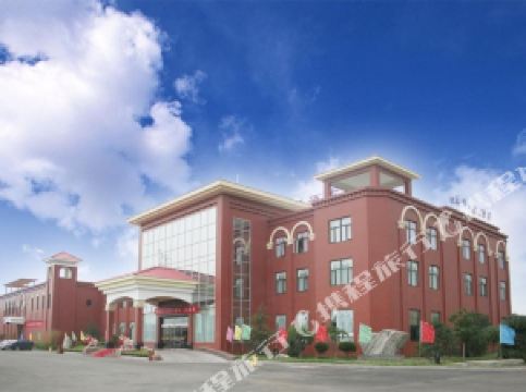 武陟排名_武陟油茶