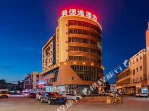 东莞酒店排名_东莞太子酒店(2)