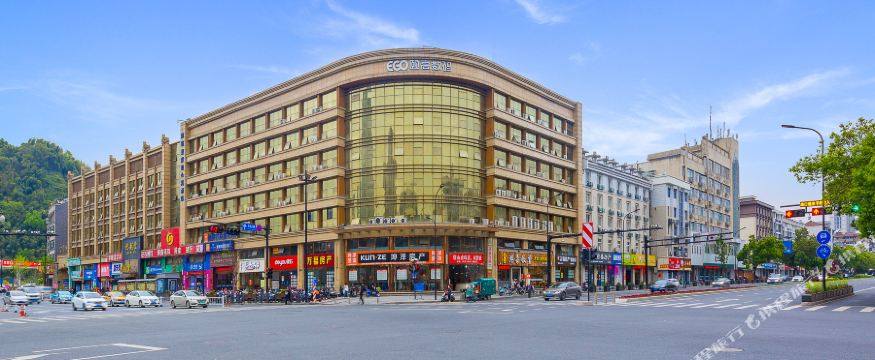 杭州斯维登度假公寓临安汽车东站