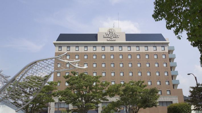 米子市哈維斯特酒店