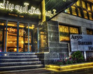 香港-設拉子自由行 卡塔爾航空公司+艾友巴贊設拉子酒店