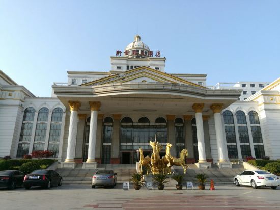 泗阳大酒店图片