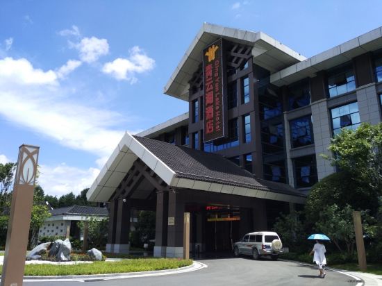 都匀青云湖酒店