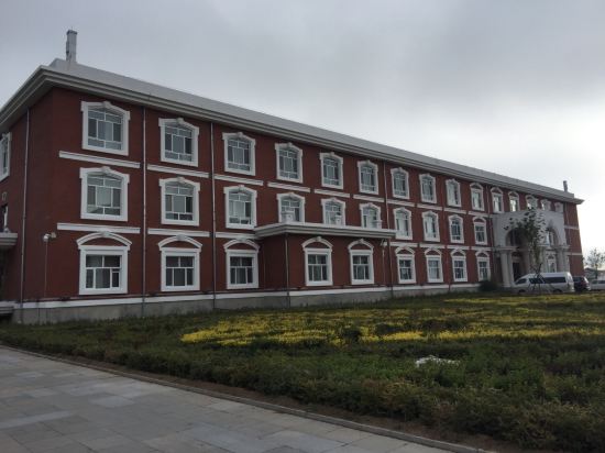 满洲里外交会馆