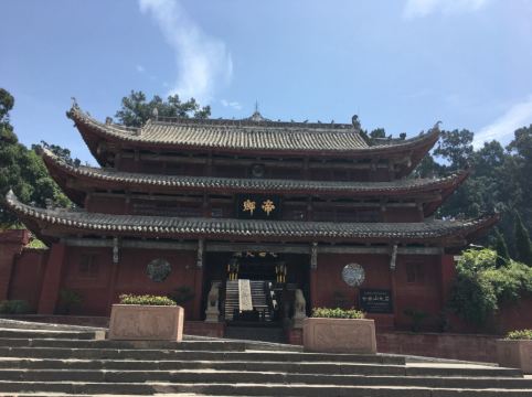 梓潼七曲山大酒店